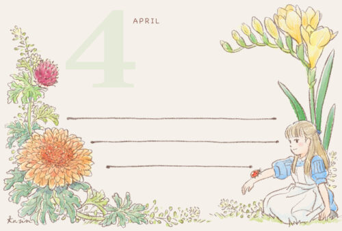 アリスと花のカード4月